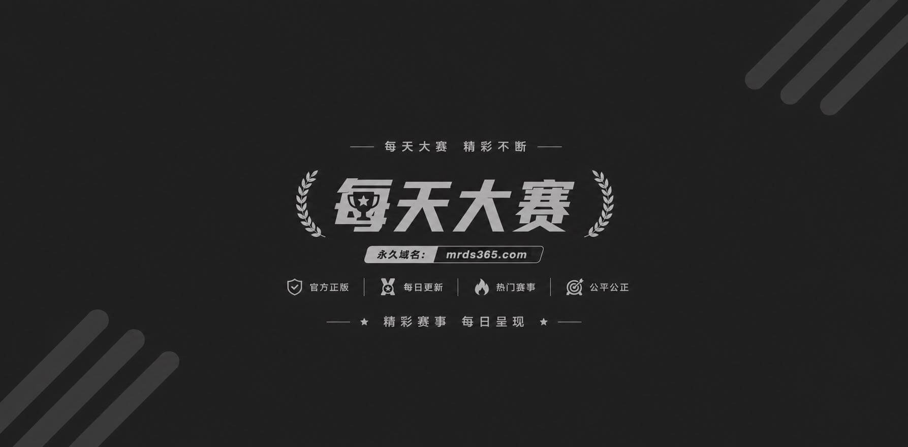 寸止挑战1 寸止挑战1